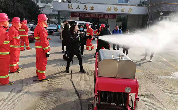 細水霧滅火系統培訓.jpg